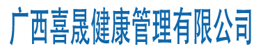 adminbuy 官方